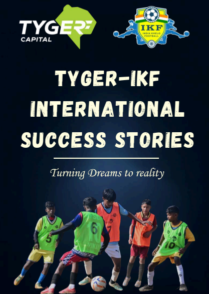 International Player Roaster cover