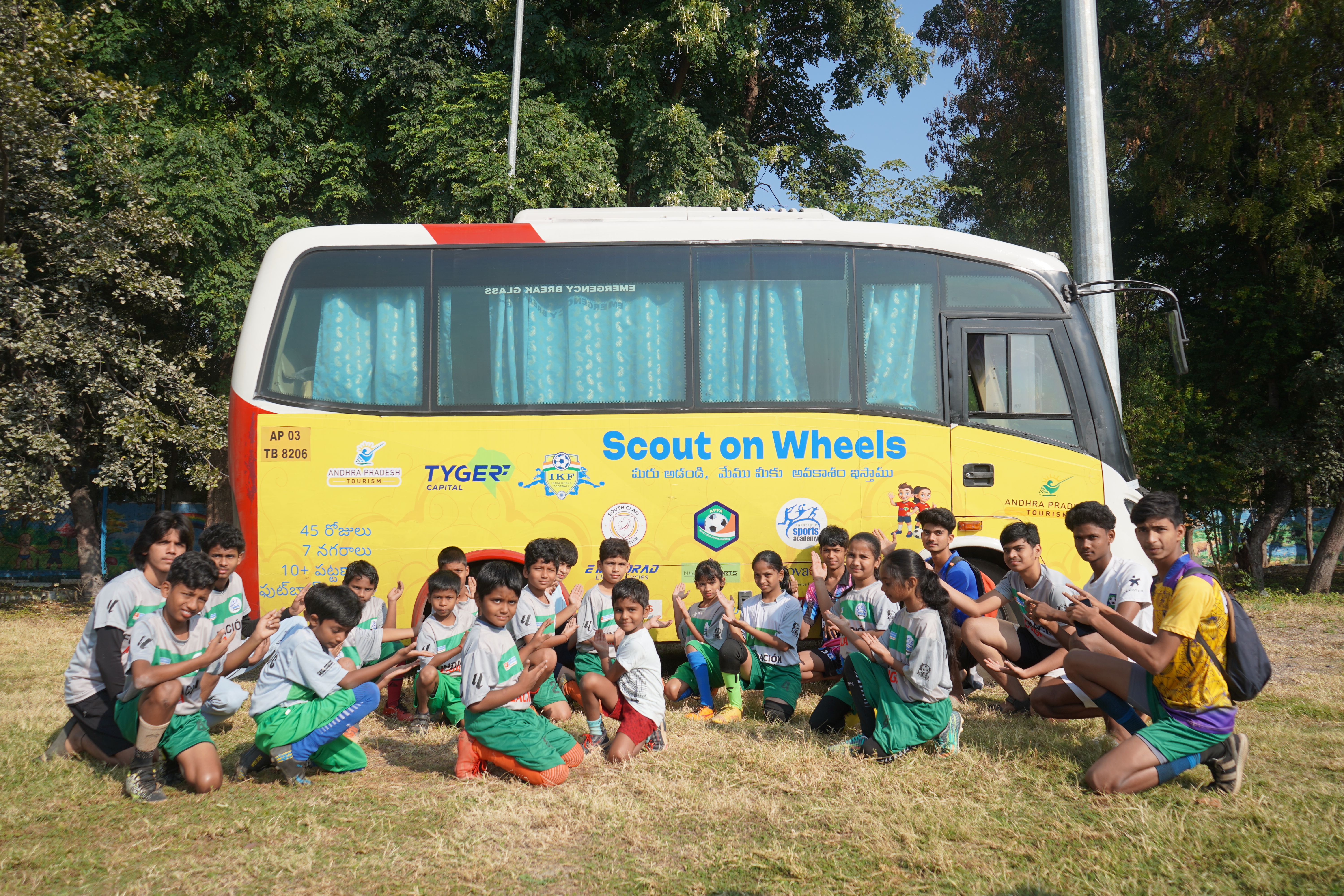 Scout on Wheel glimpse